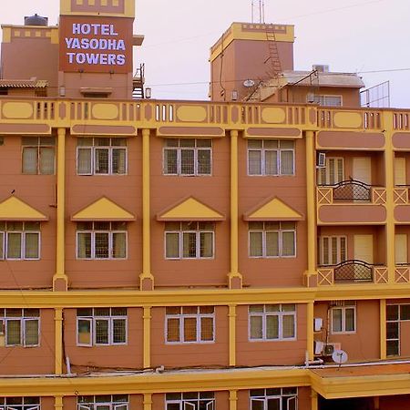 Yasodha Towers Hotell Hosūr Eksteriør bilde